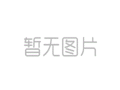 夏季養(yǎng)生小知識